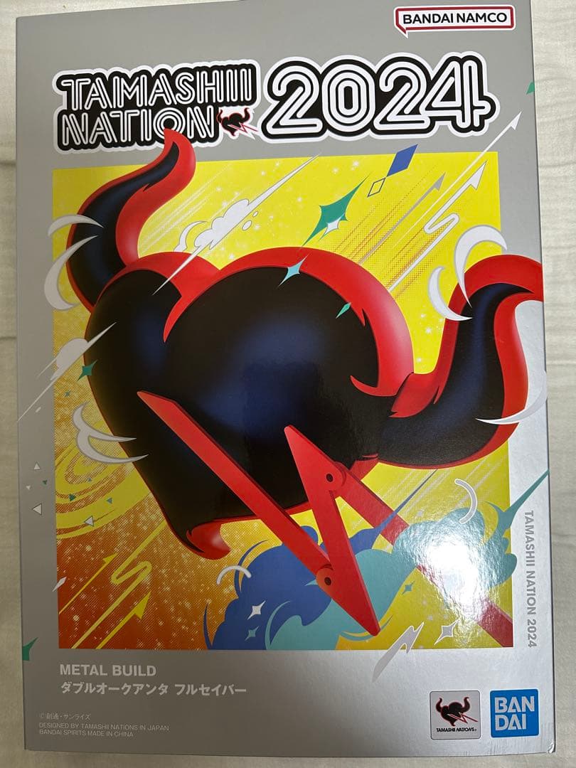 [開封品]L BUILD ダブルオークアンタフルセイバー