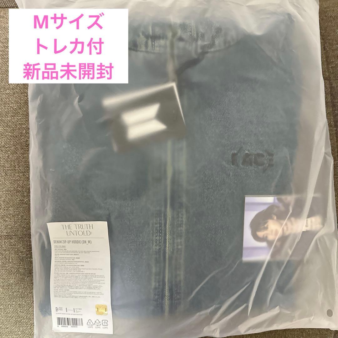 ジミン 展示会 フーディー トレカ付