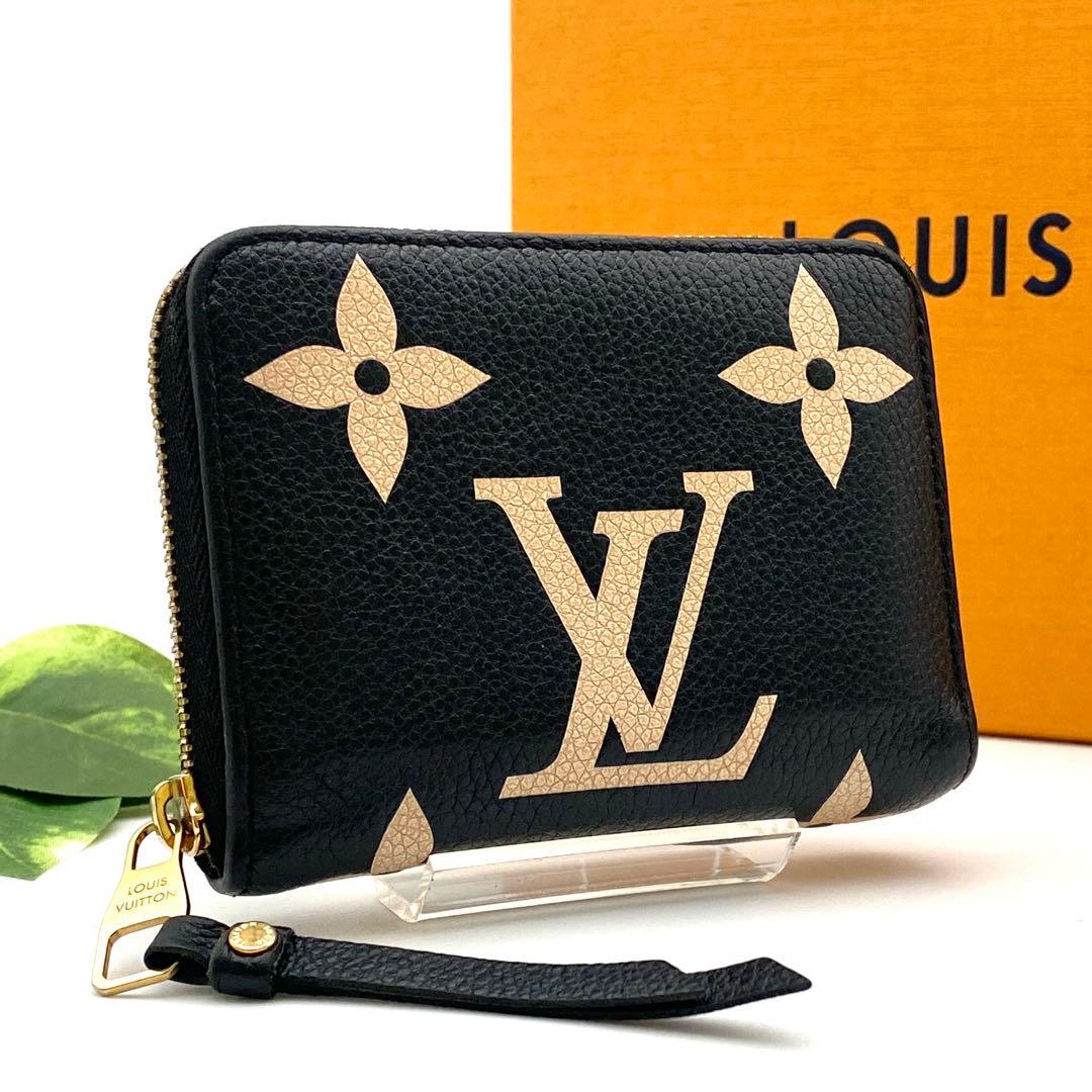 ルイヴィトン モノグラム アンプラント バイカラージッピーパース ブラック