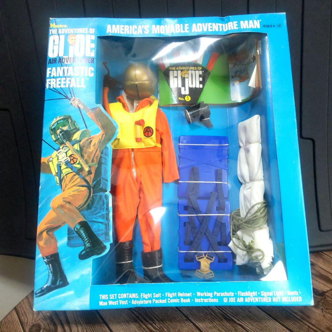 GIJOE ファンタスティック・フリーフォール エアーアドベンチャー 1970