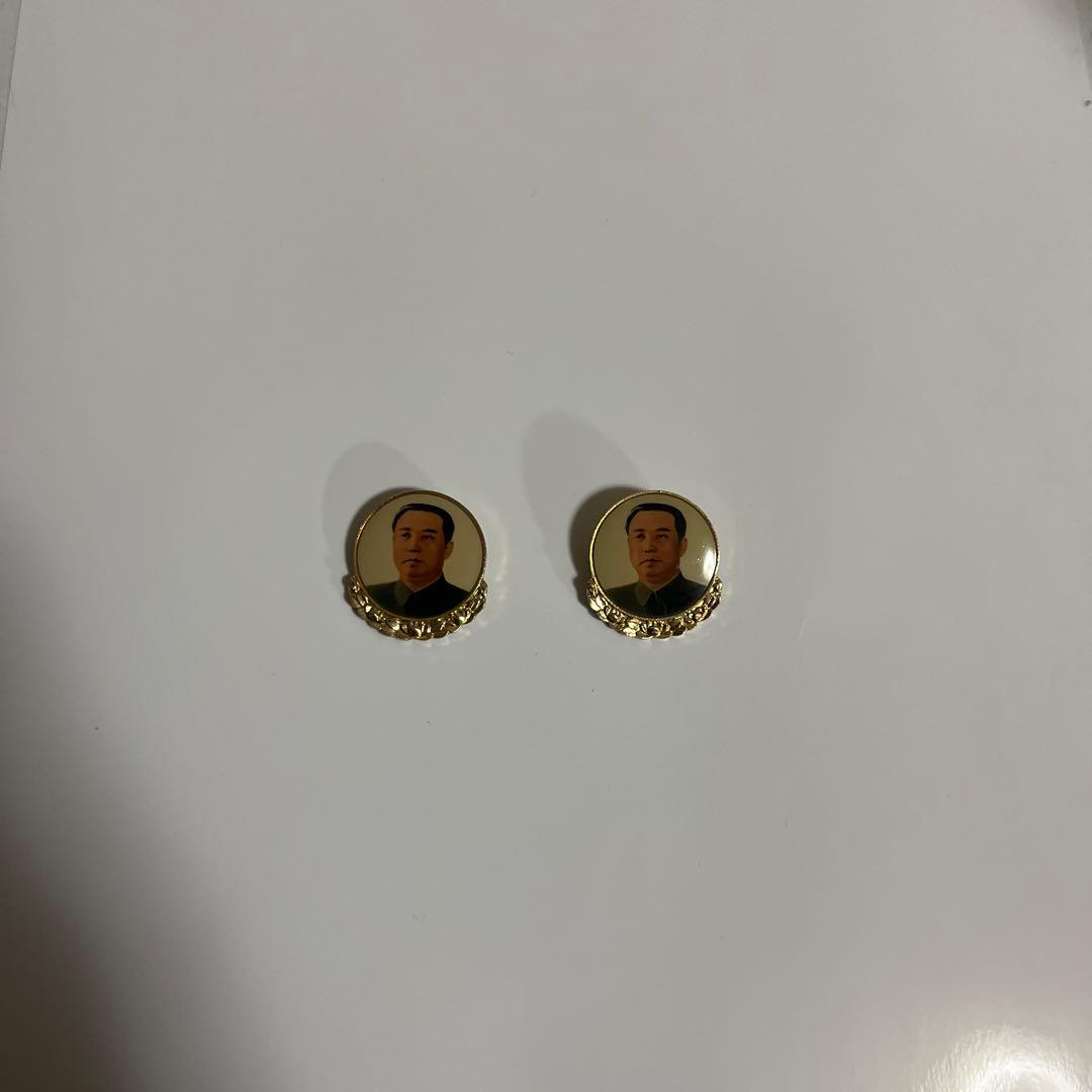 北朝鮮の国旗と人物ピンズセット