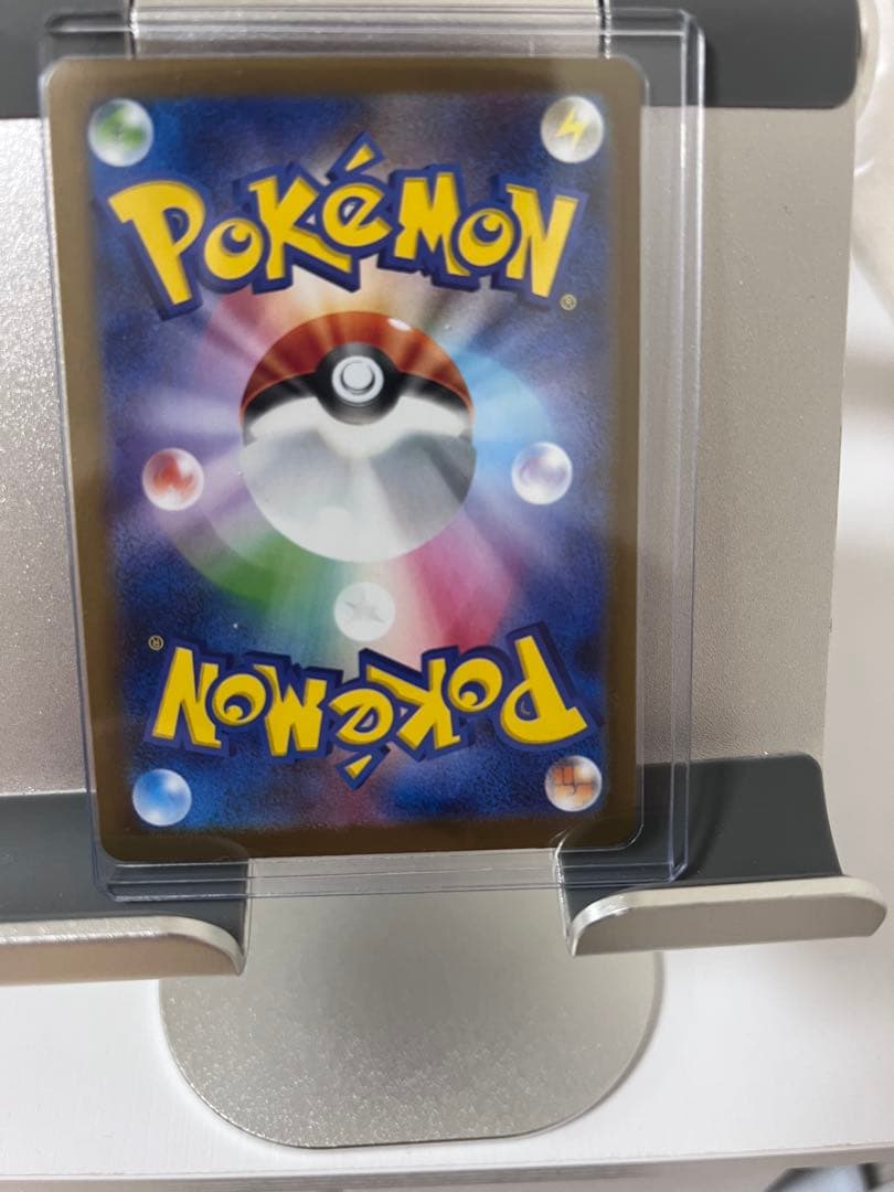 リーリエの決心SAR（センタリング⭕️）