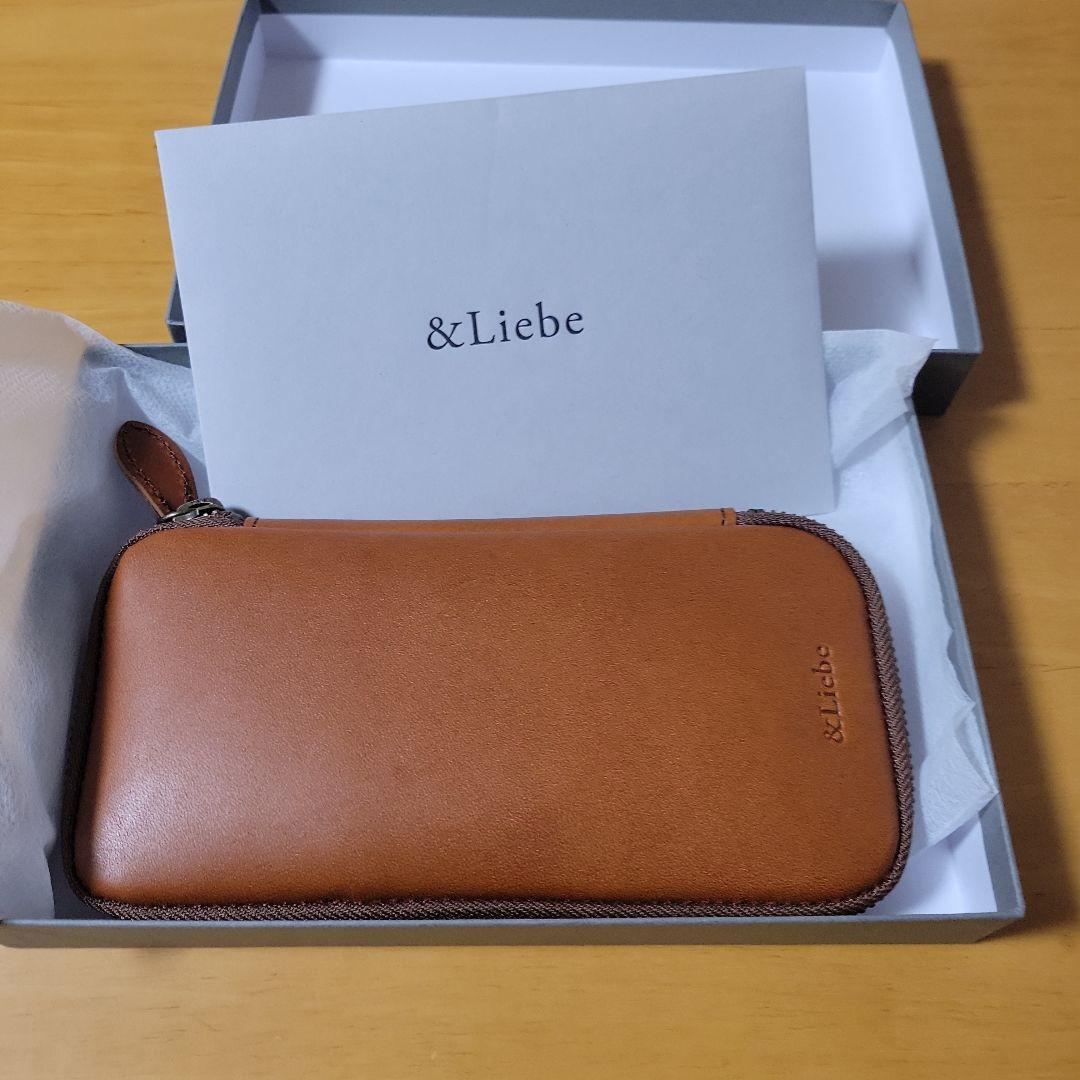 &Liebe アンドリーベ ジップペンケース スムースブラウン
