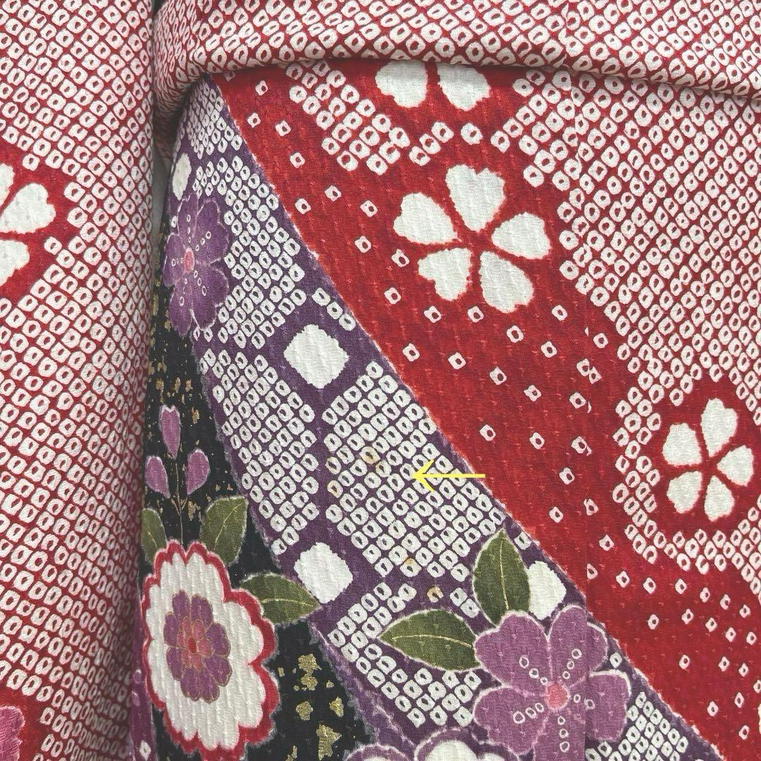 正絹 振袖 長襦袢セット古典柄熨斗模様トールサイズ