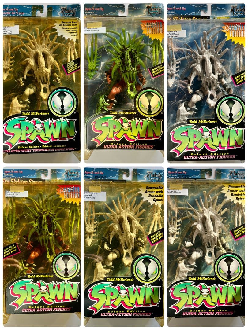 エグゾ・スケルトン・スポーン バリエーション違い 14体セット 未開封