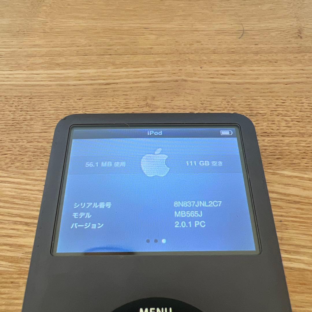 ポータブルプレーヤー iPod classic 120GB MB565J