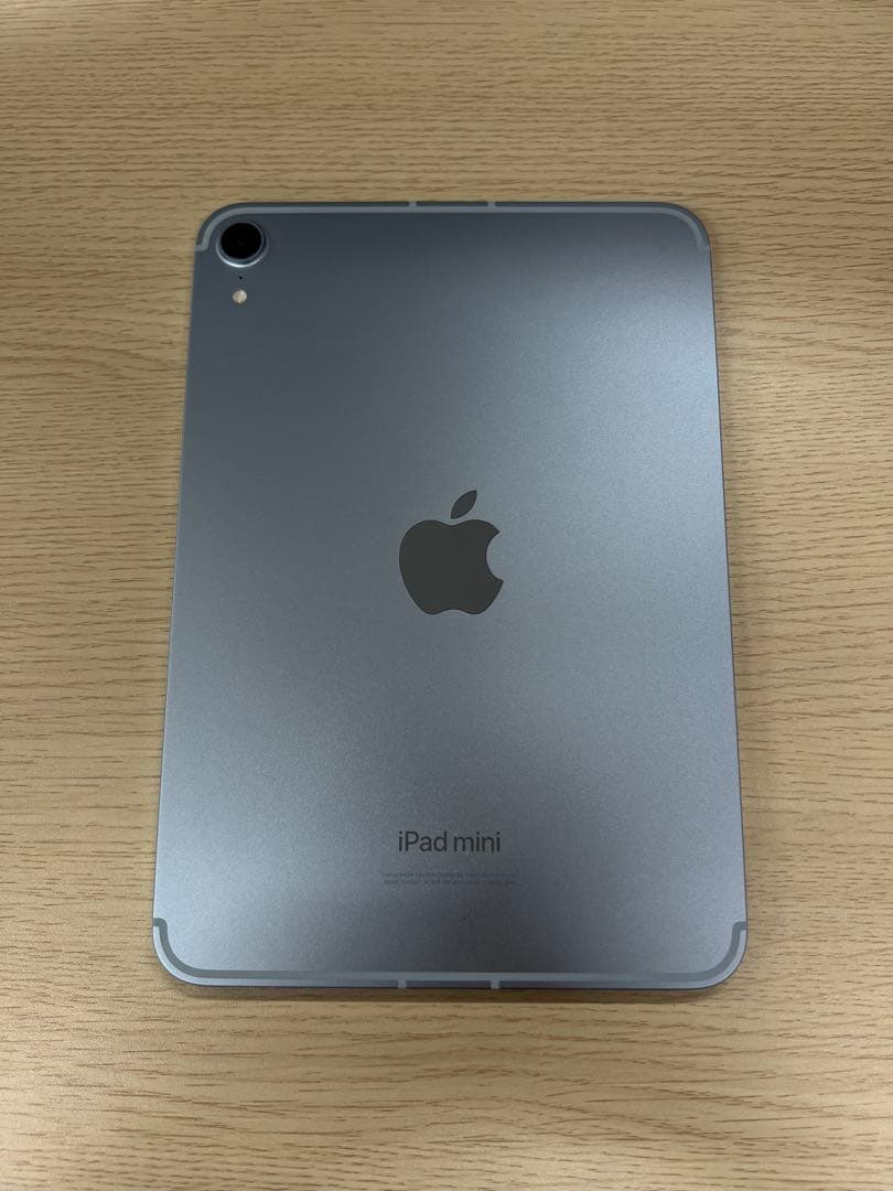 や*ま様 Apple iPad mini ブルー MXPP3J/A SIMフリー
