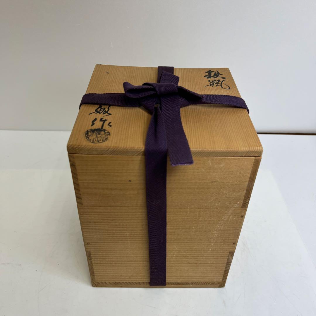 辰敏作　鉄瓶　共箱　1376g 東さ8-0126③