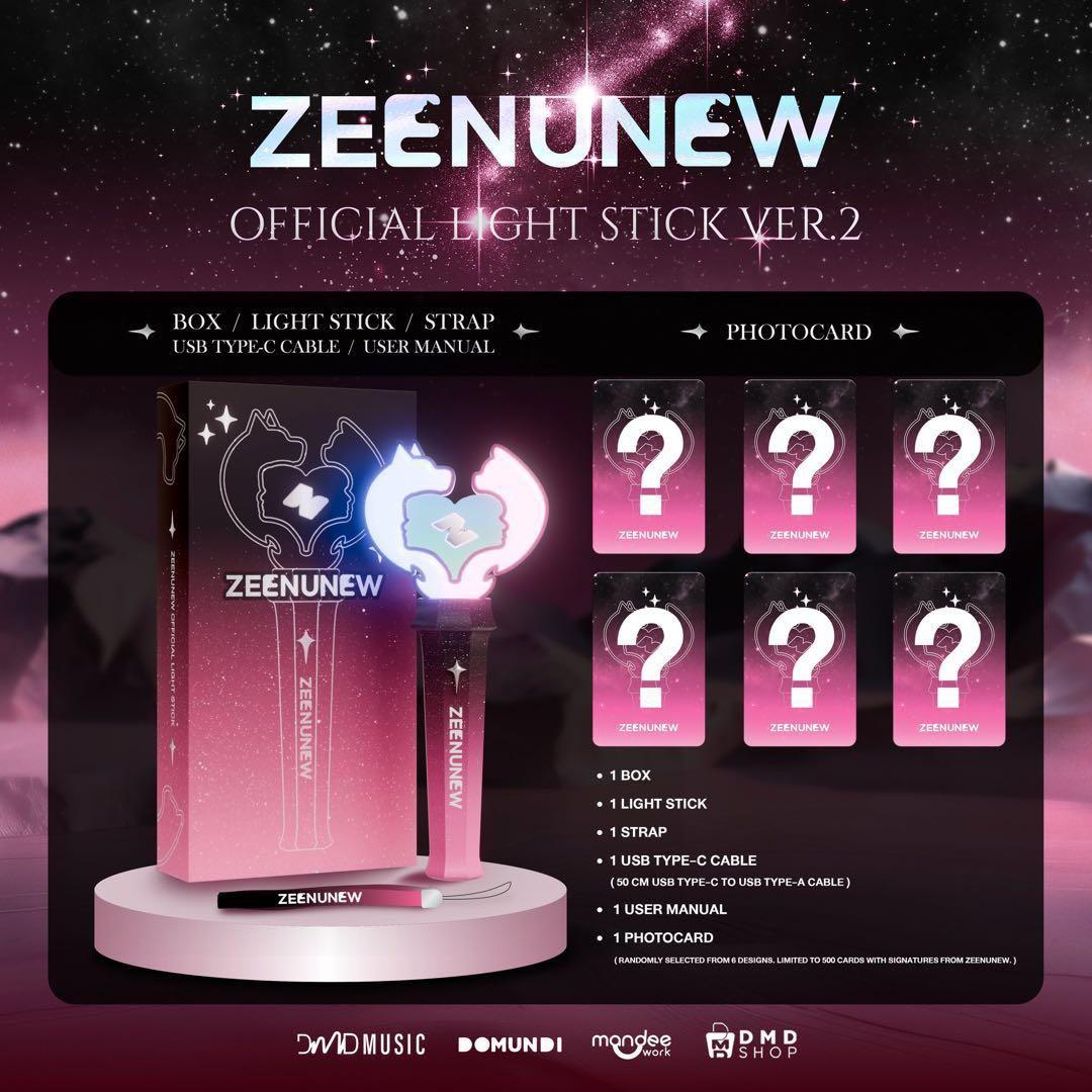 ミュージシャン ZEENUNEW OFFICIAL LIGHT STICK VER. 2