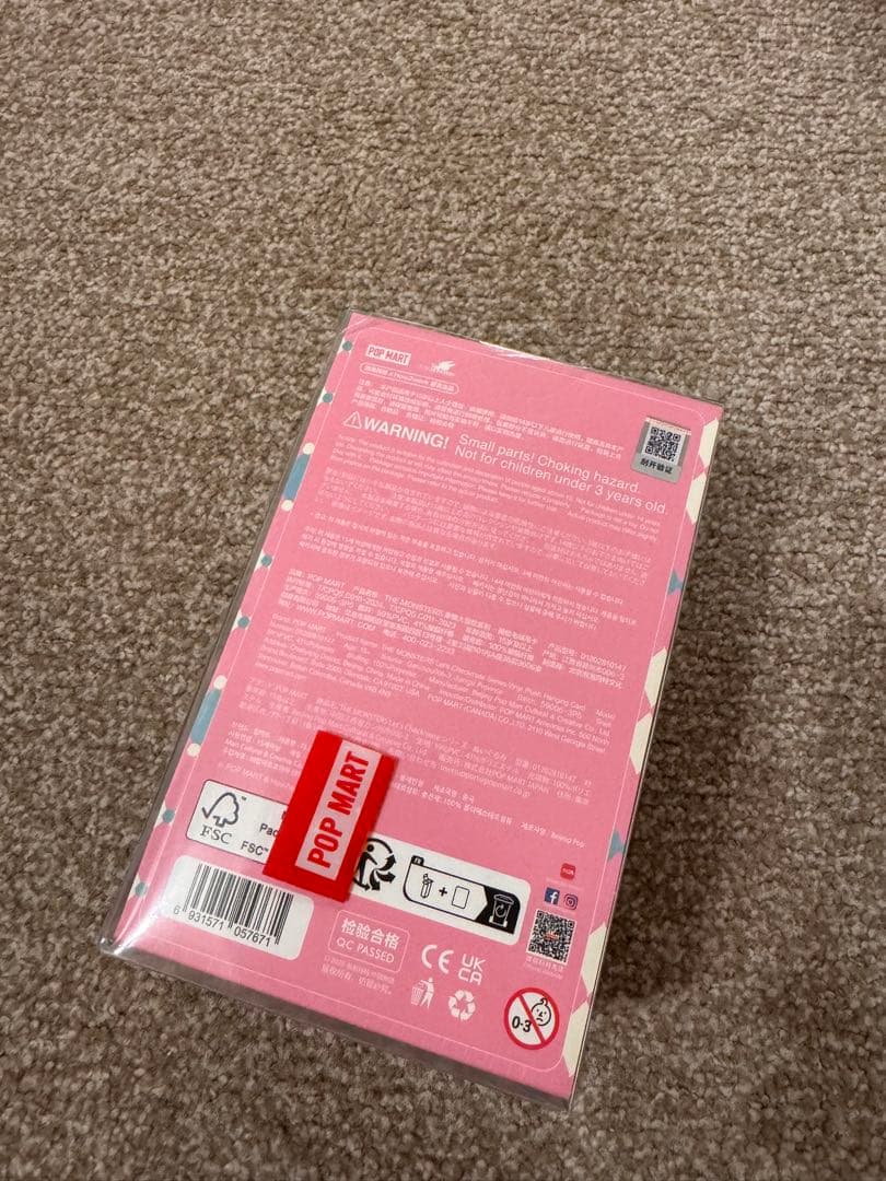 THE MONSTERS PRONOUNCE- Let’s Checkmate