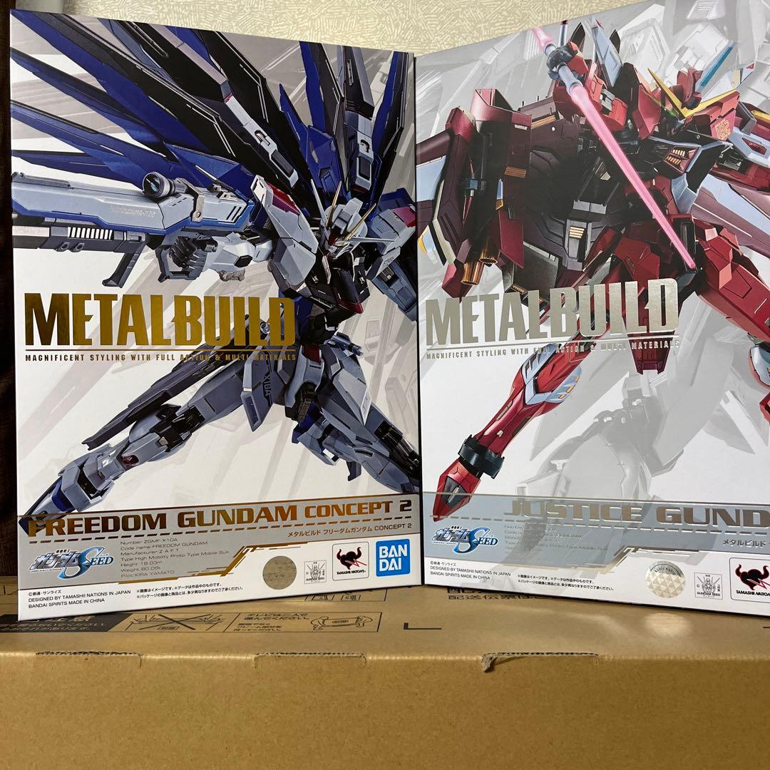 メタルビルド　フリーダムガンダムconcept2 ジャスティスガンダム　新品