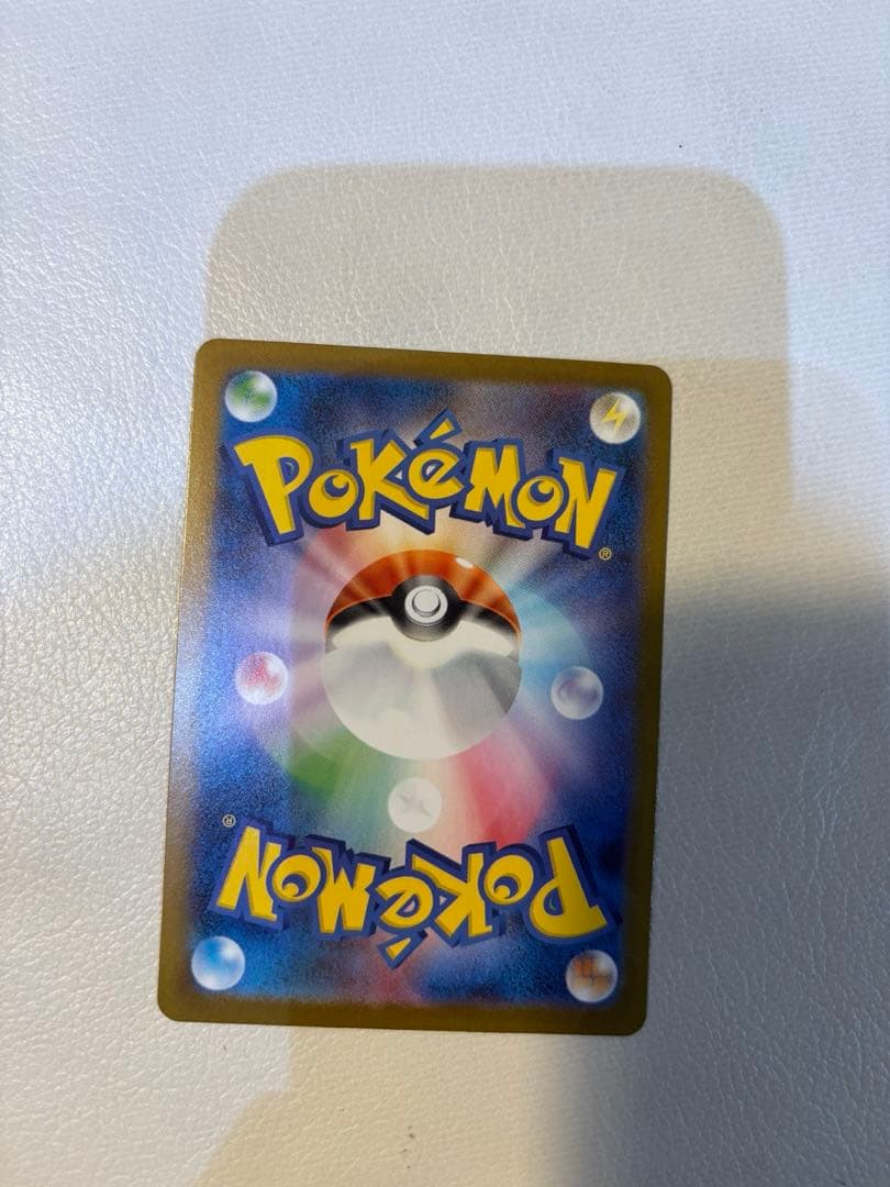 リーリエの決心 SR ポケモンカード