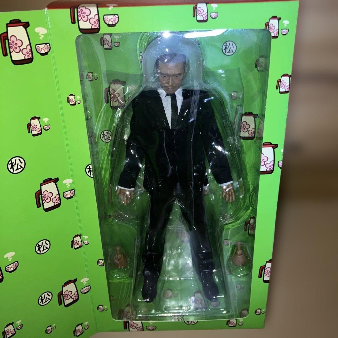 ダウンタウン フィギュアセット