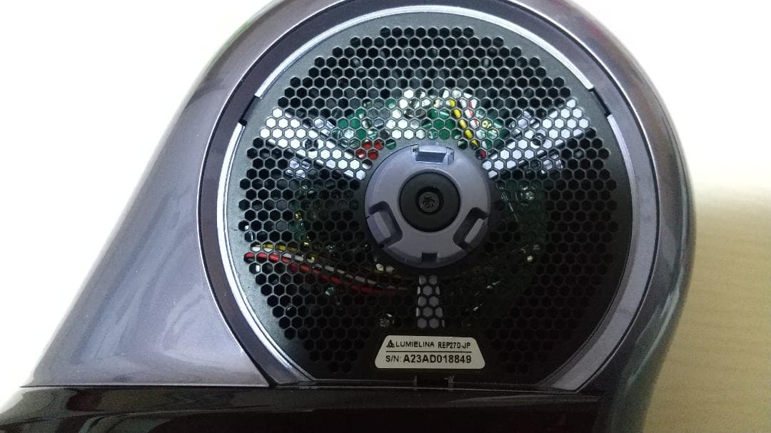 レプロナイザー　Repronzier 27D Plus ヘアドライヤー