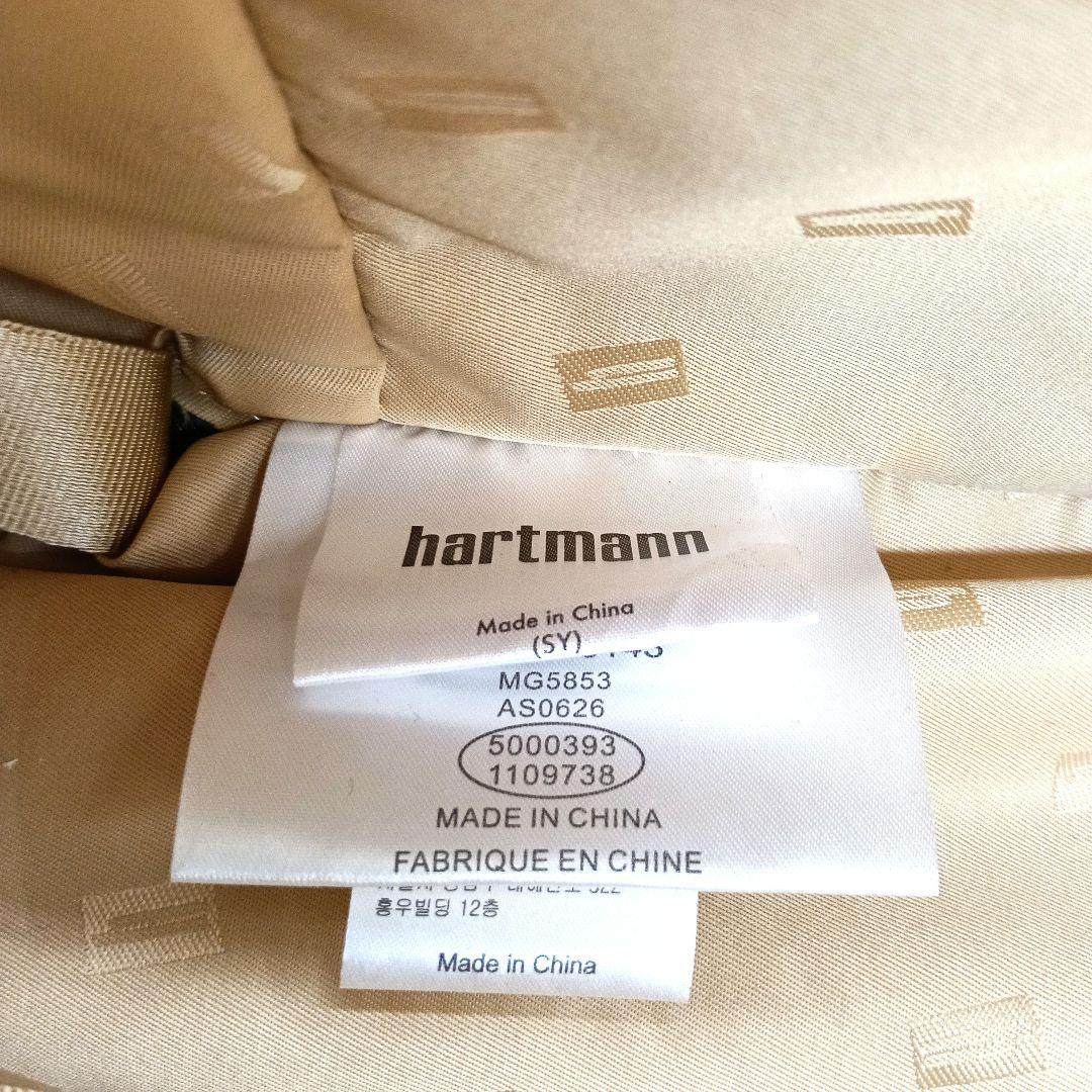 hartmann キャリーケース 4輪 上292