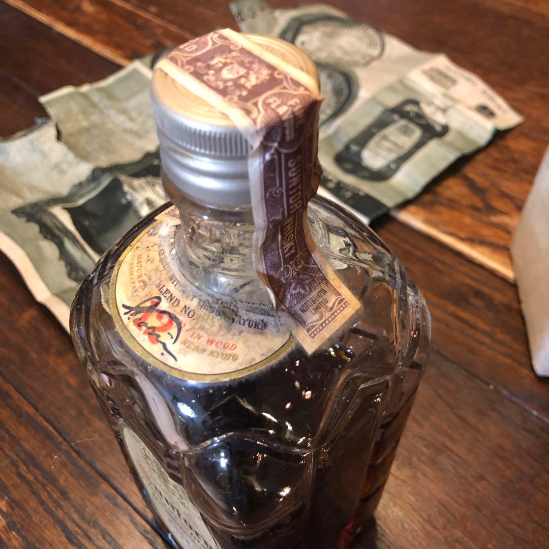 K*n様 レア品　箱入り戦前古酒壽屋（サントリー）リキュールウイスキー未開栓品