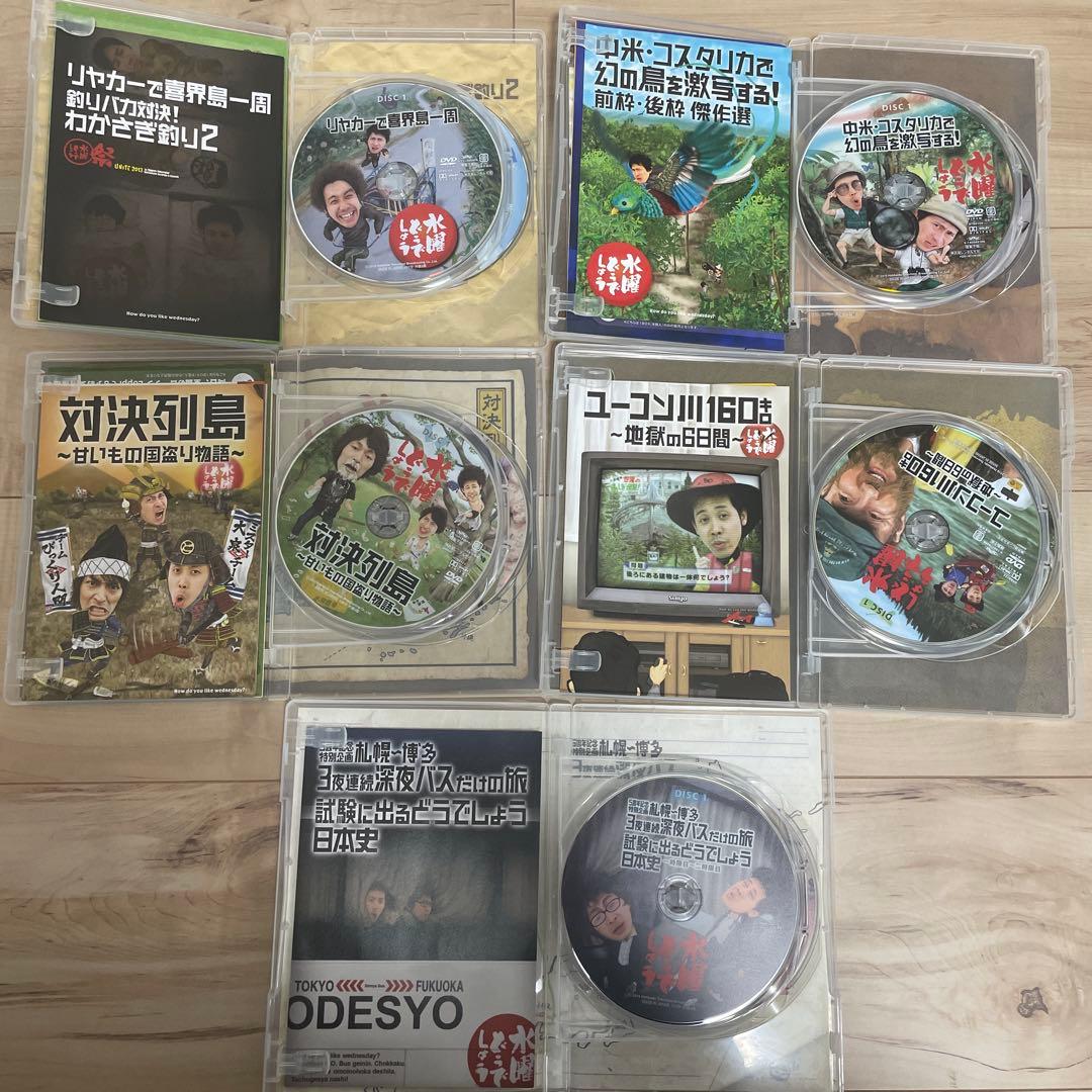 水曜どうでしょう DVDコンプリートBOX vol.1～6