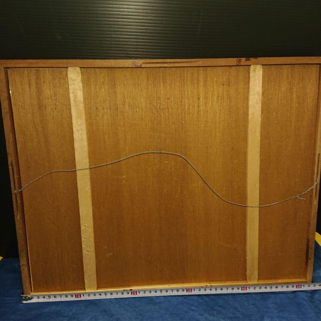 蝶画、貼絵、額入、レトロ標本