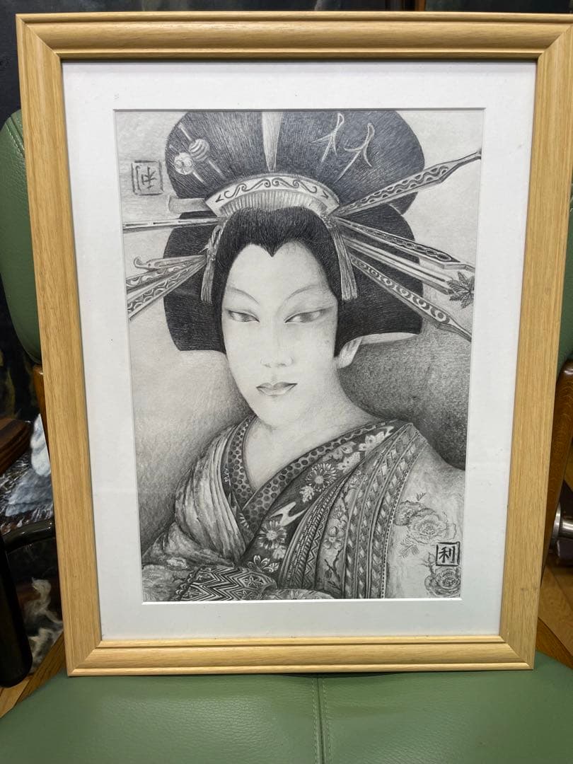 【鉛筆画】花魁