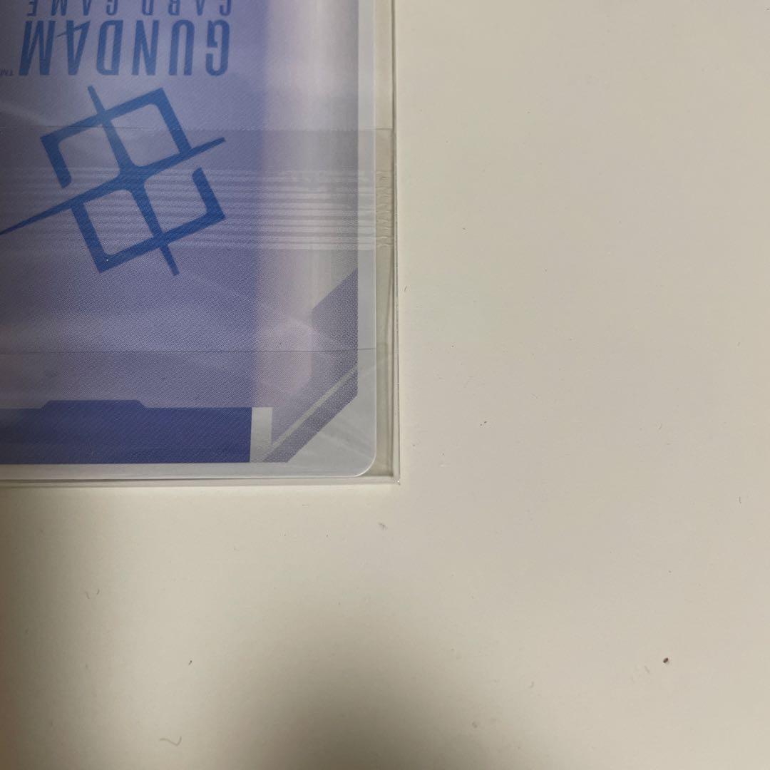 Zガンダム　ニュータイプチャレンジ　プロモ