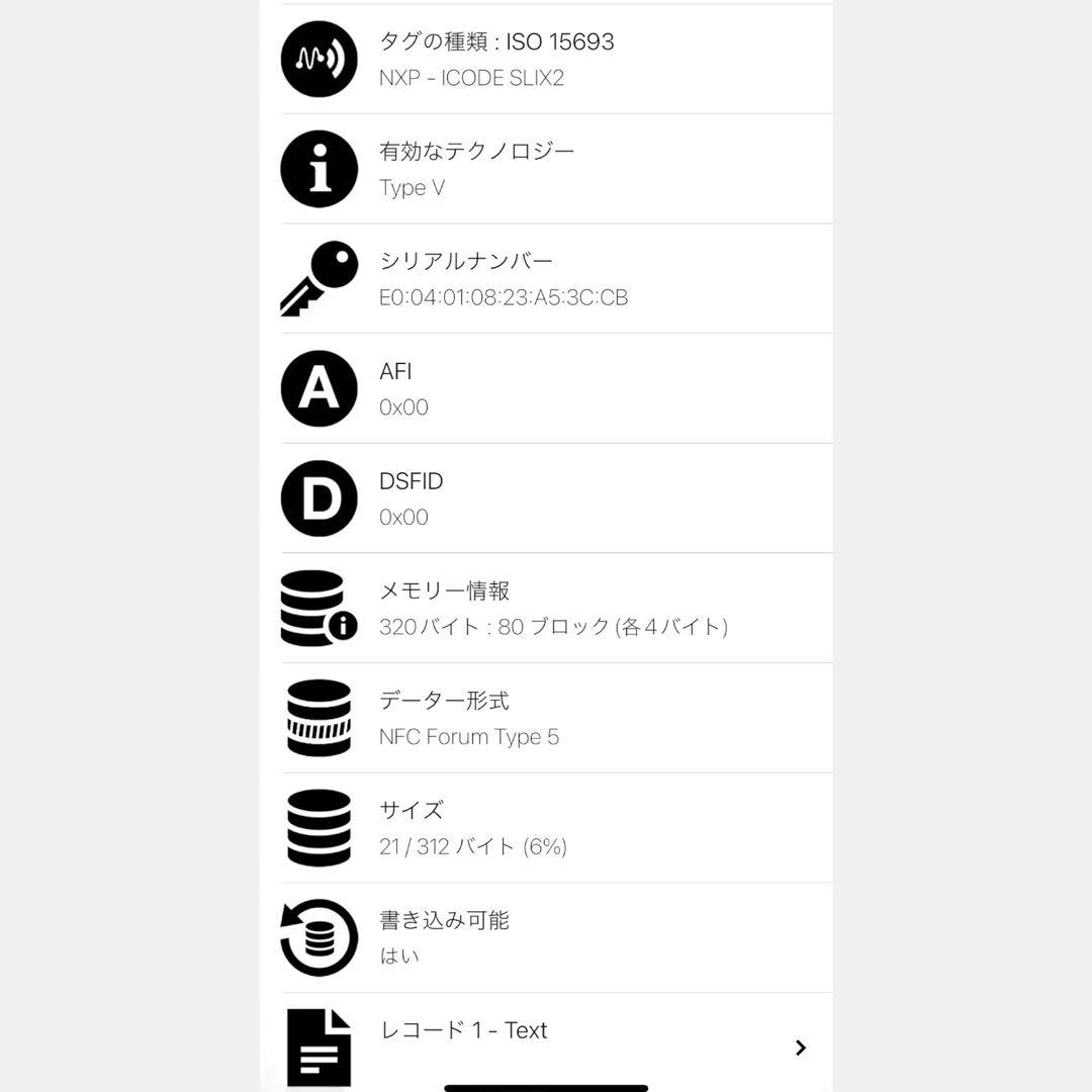 美品 プラダ 二つ折り財布 コンパクト サフィアーノレザー ロゴ 1ML018