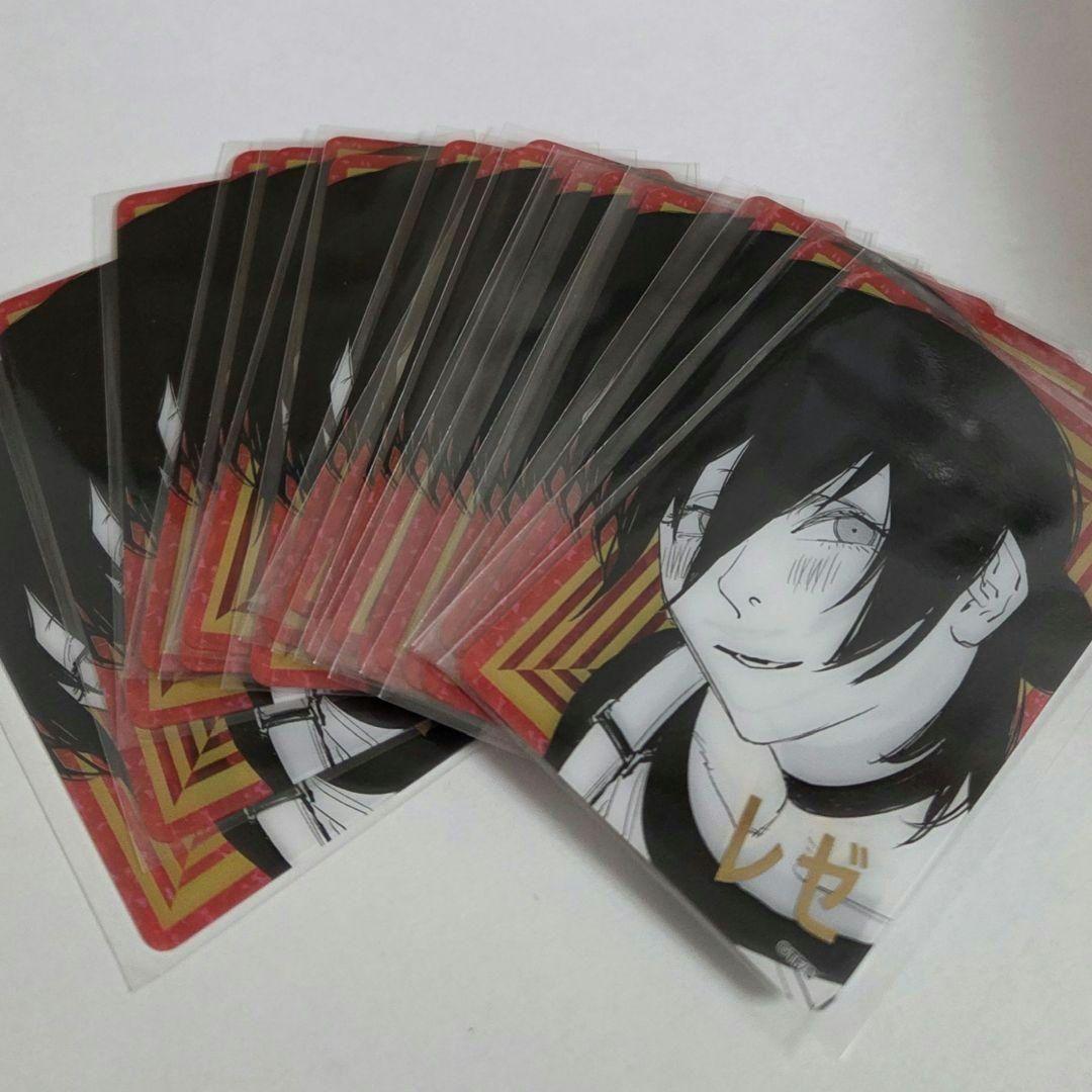 チェンソーマン　ジャンプフェスタ　レゼ　②　クリアカード　映画　劇場版　レゼ篇