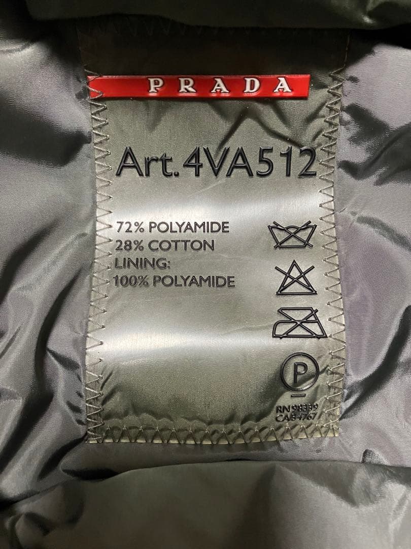 PRADA プラダ プラダスポーツ トートバッグ 2WAYグリーン 4VA512