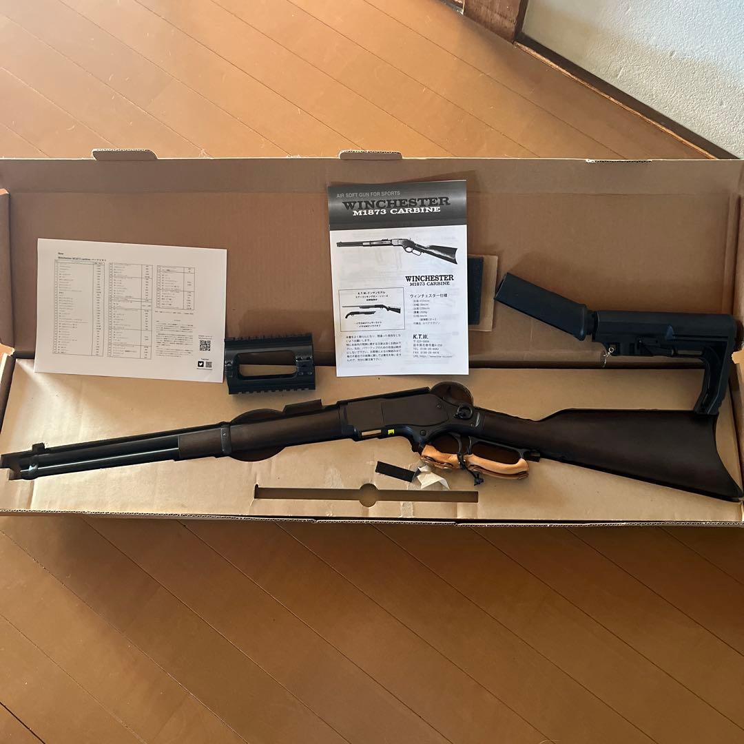 KTW製　ウィンチェスター M1873