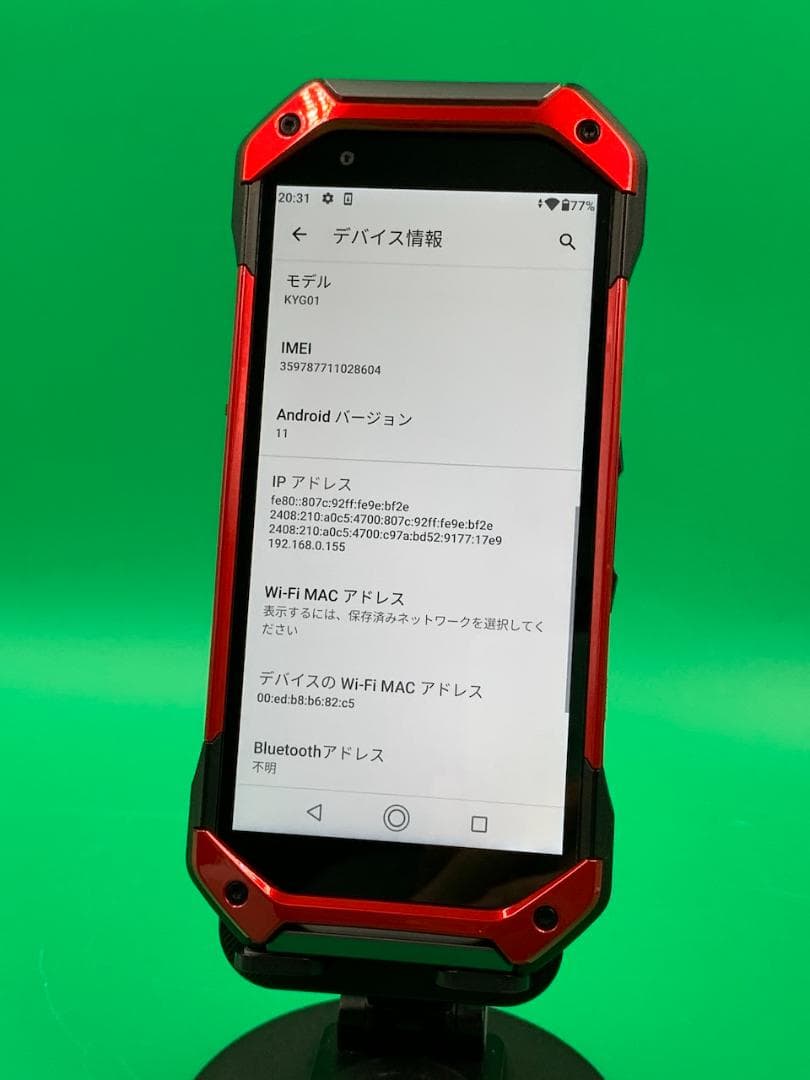 ★美品 TORQUE® 5G 128GB SIMフリー KDDI KYG01