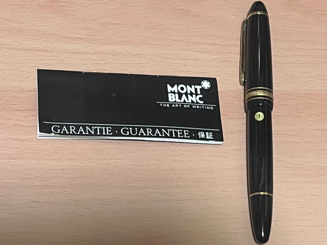 す*ん様 14金　モンブラン 146 MONT BLANC 万年筆 黒