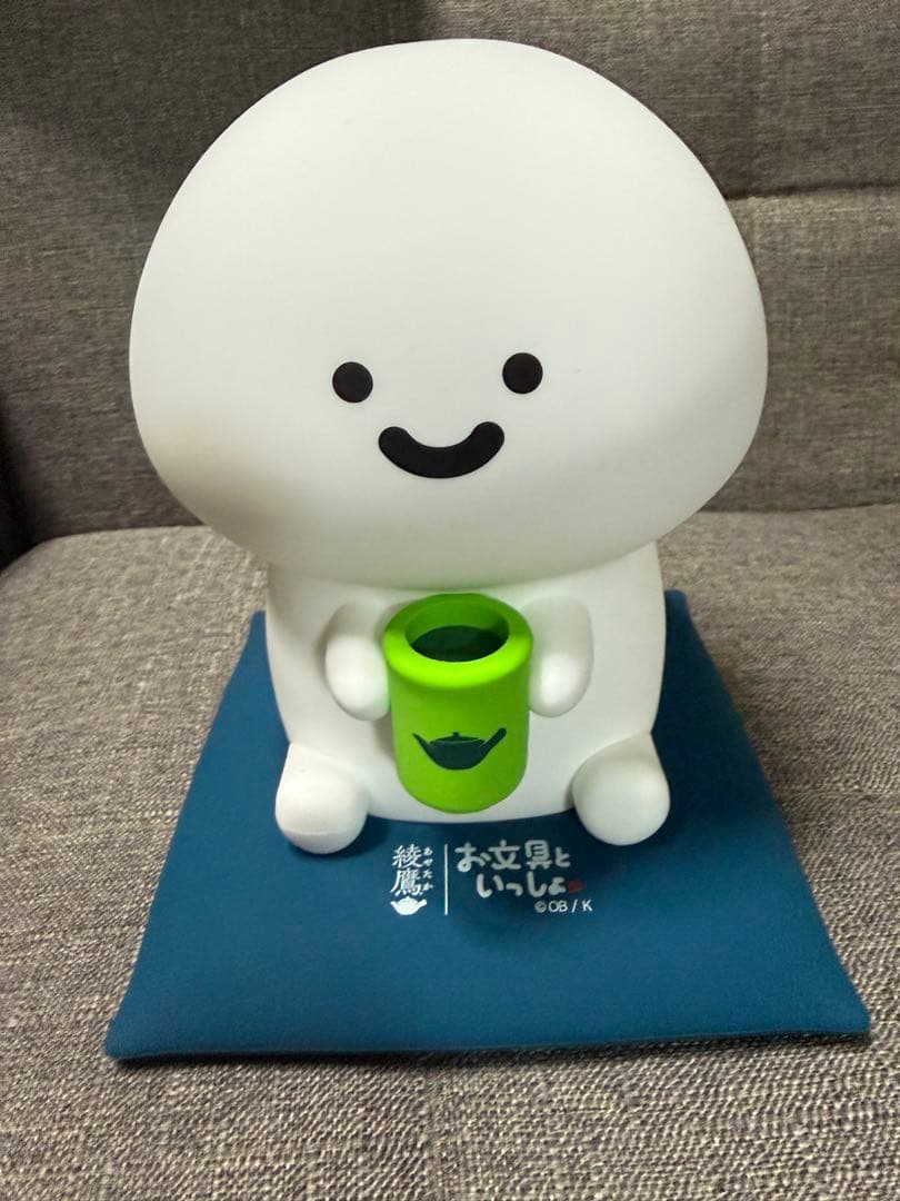 綾鷹×お文具といっしょ オリジナルスピーカー懸賞