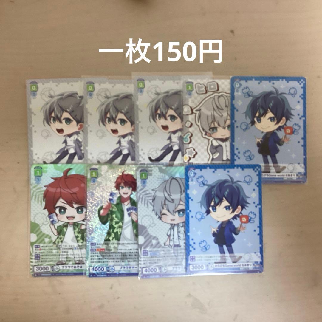 カラフルピーチまとめ売り