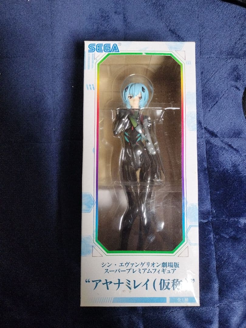 エヴァンゲリオン 綾波レイ SPMフィギュア