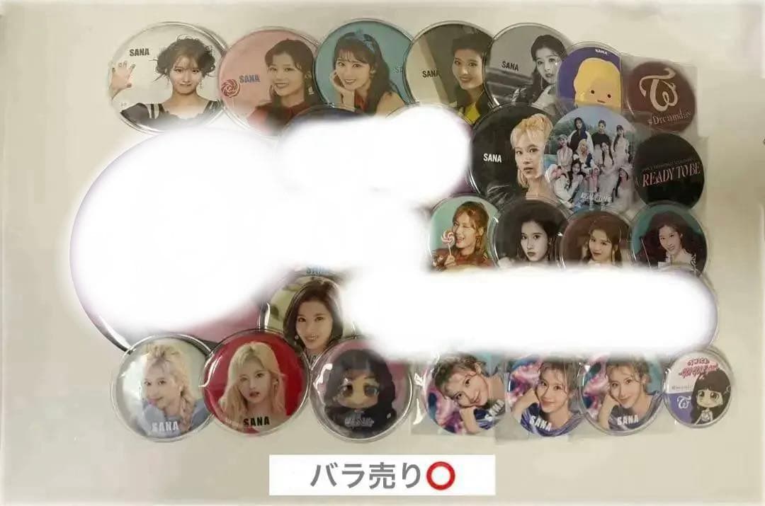 TWICE サナ 缶バッジ まとめ売り
