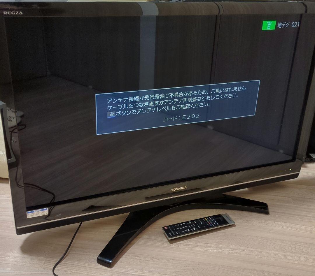 東芝　レグザ　液晶テレビ　42Z9000