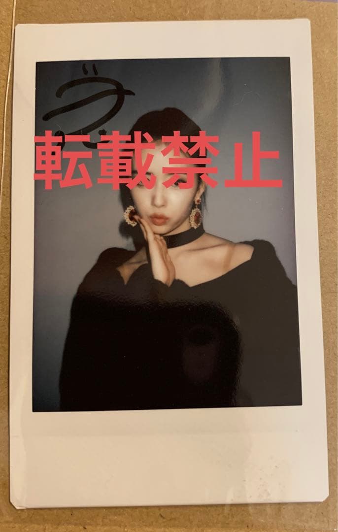 NiziU Burn it Up RIMA リマ 直筆サイン入りインスタント写真