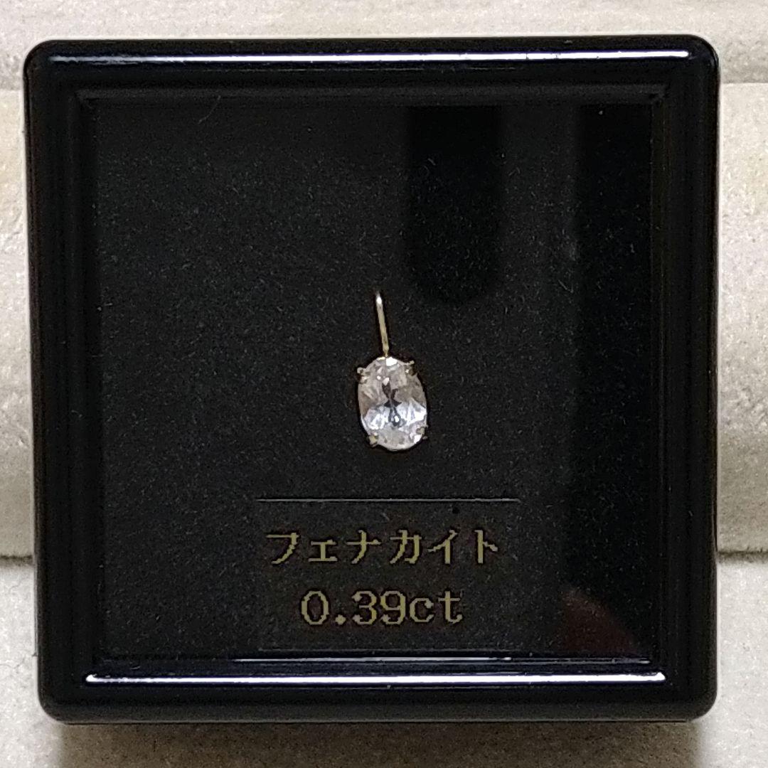 商品の説明必読！∞ フェナカイトペントップ 0.39ct ∞