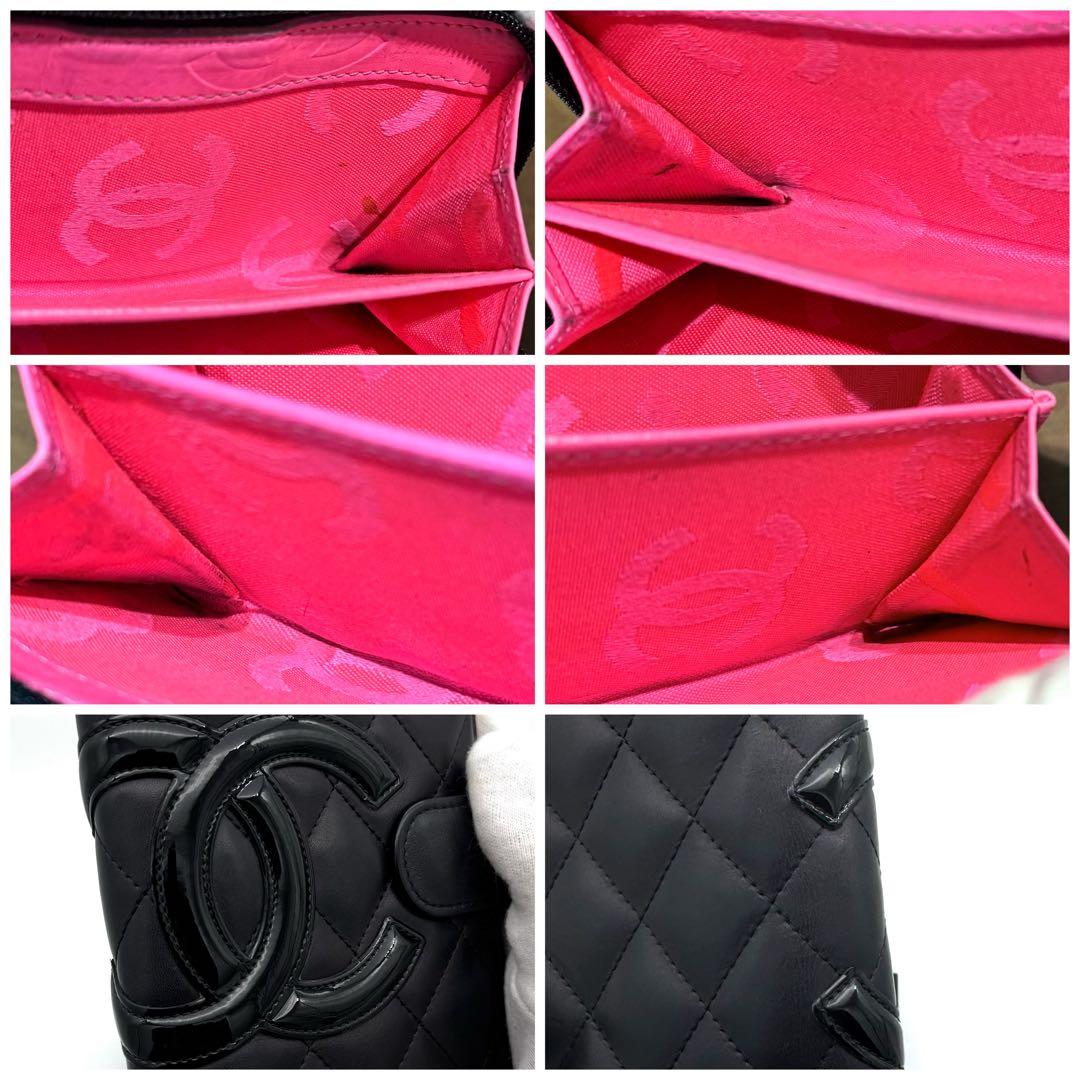 シャネル ラムスキン カンボンライン 折り財布