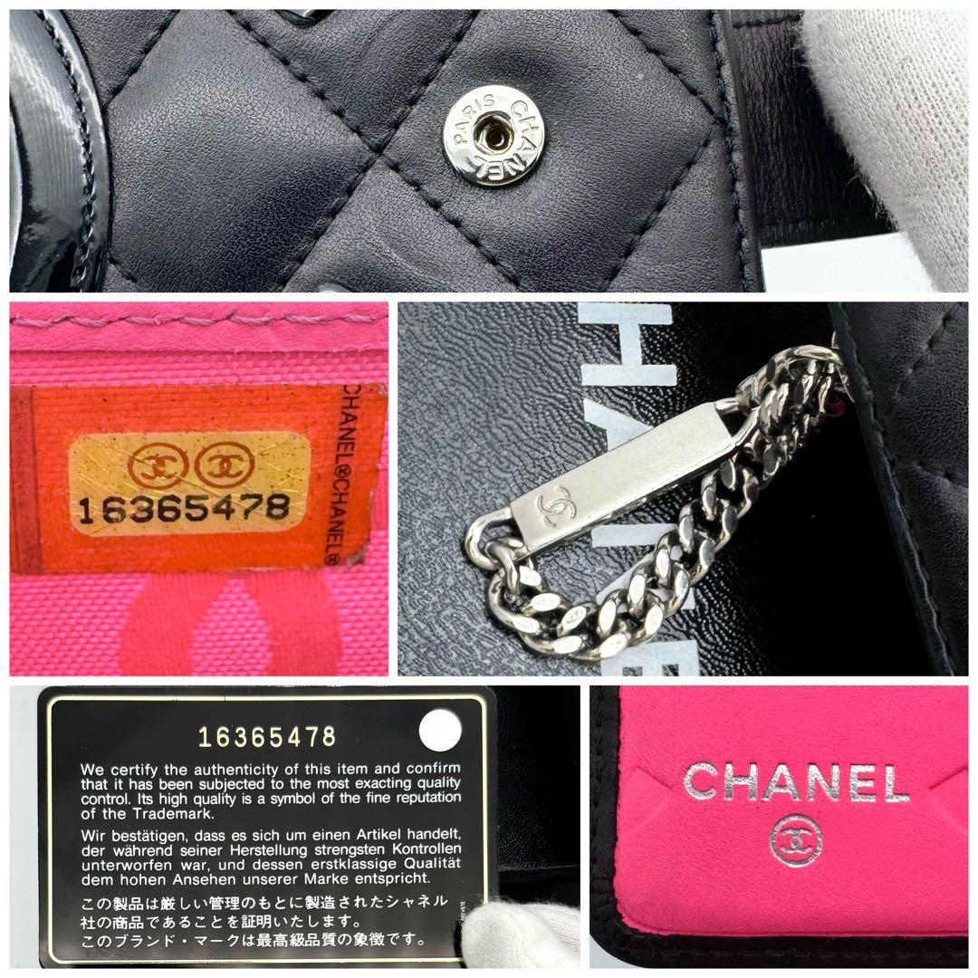 シャネル ラムスキン カンボンライン 折り財布