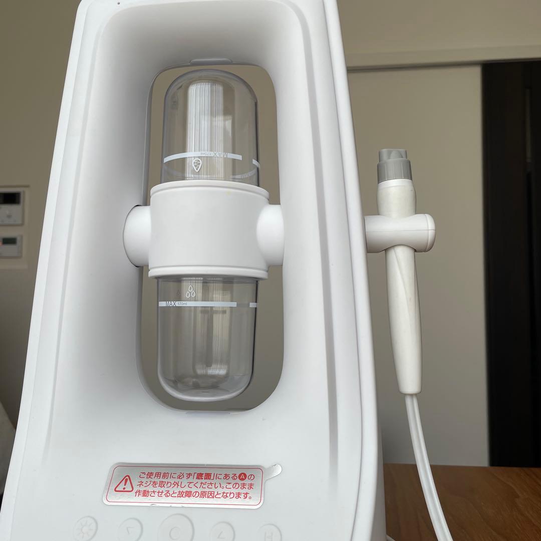 MISIRELT ハイドロスプラッシュ