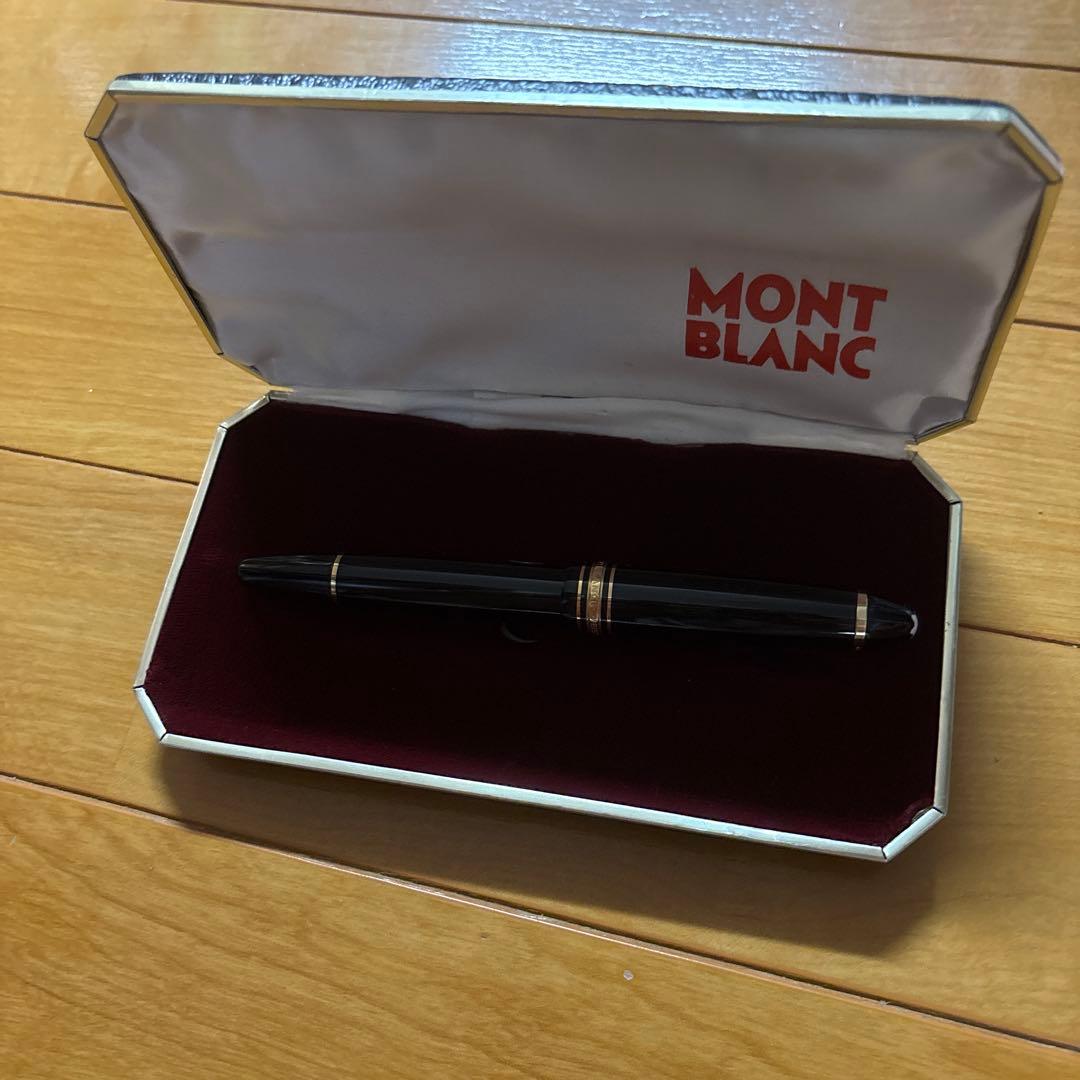 montbranc モンブラン　万年筆　ペン　ケース付　インク　ドイツ