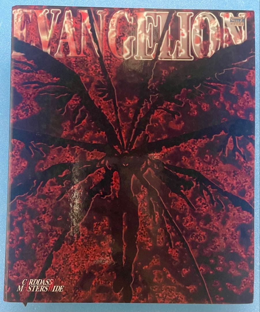 最安値★ エヴァンゲリオン　カードダスマスターズワイド　265枚　コンプリート