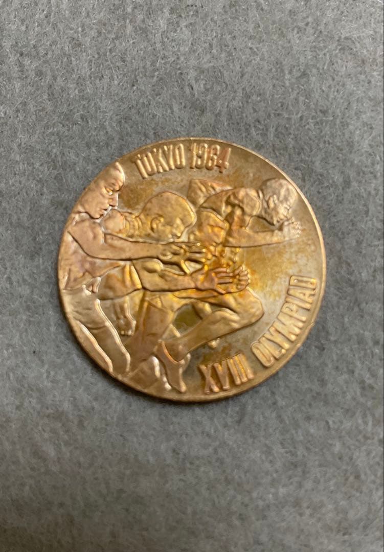 オリンピック東京大会記念メダル 金(750/1000) 22mm7g