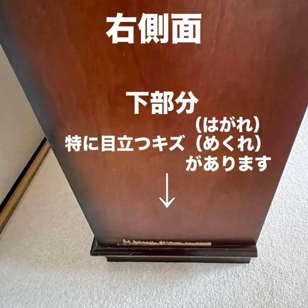 【カリモク】コロニアル　サイドボード　リビングボード　karimoku