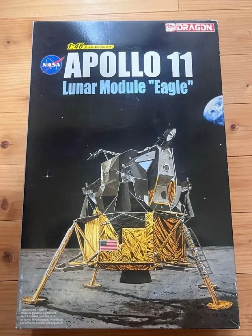 ロボット Apollo 11 Lunar Module Eagle