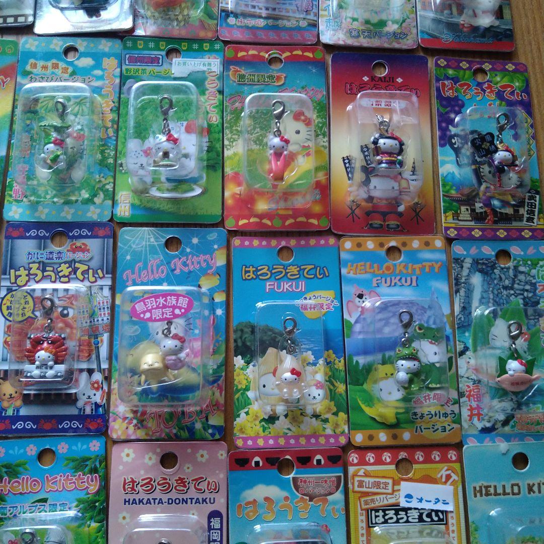 ハローキティ ストラップ 96個セット