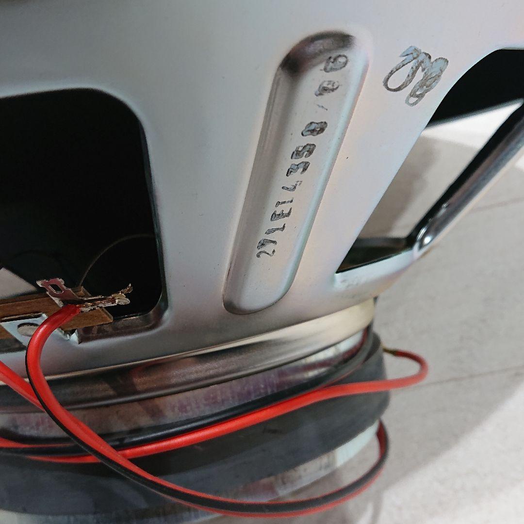 Trace Elliot 1524T Celestion C15H-200 1本