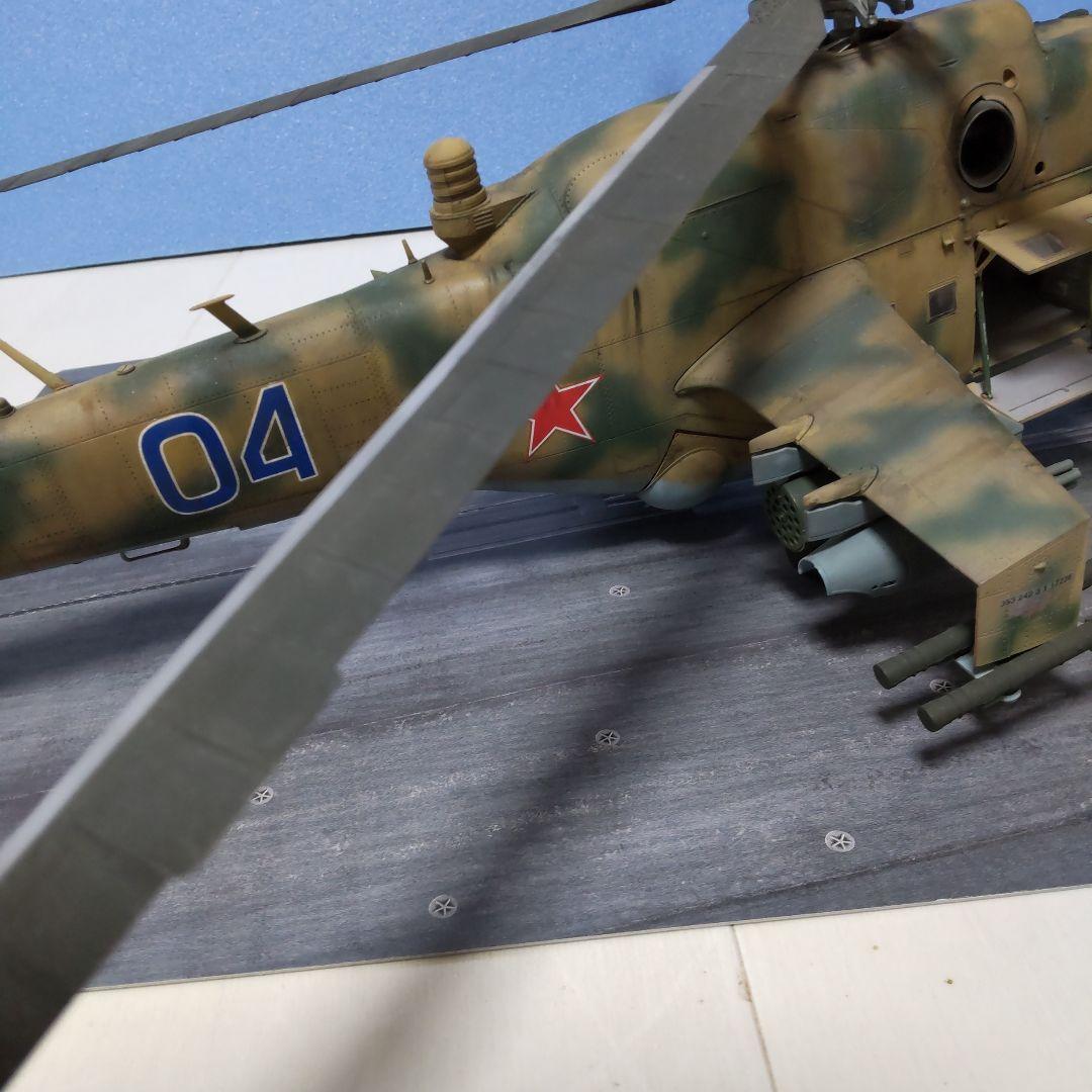 P*1様 トランペッター 1/35 ロシア軍 ミル Mi-24V ハインド　完成