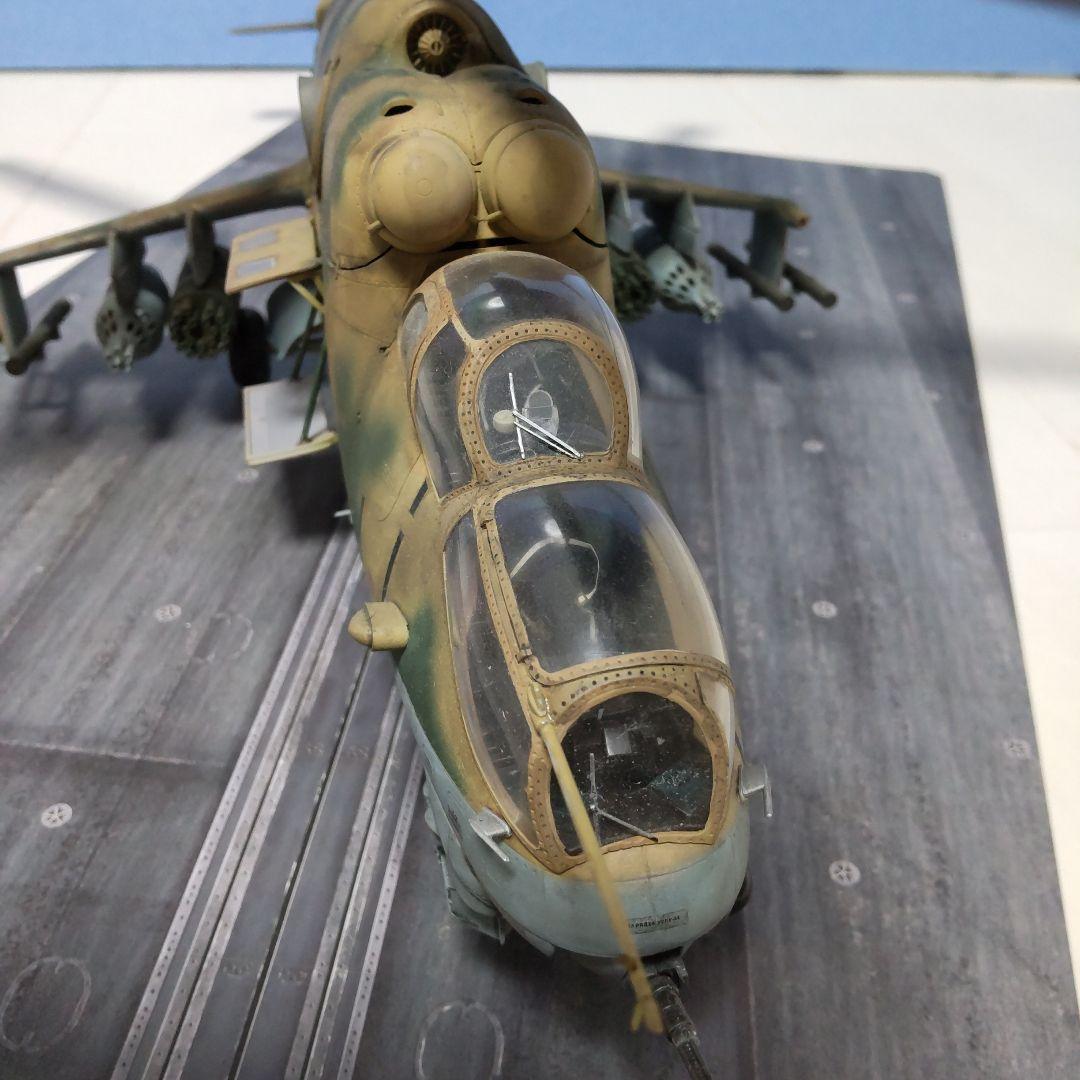 P*1様 トランペッター 1/35 ロシア軍 ミル Mi-24V ハインド　完成