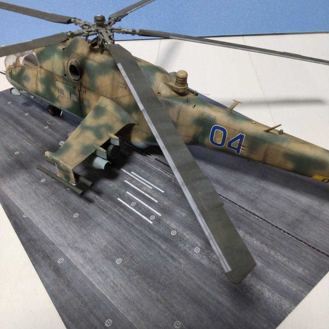 P*1様 トランペッター 1/35 ロシア軍 ミル Mi-24V ハインド　完成